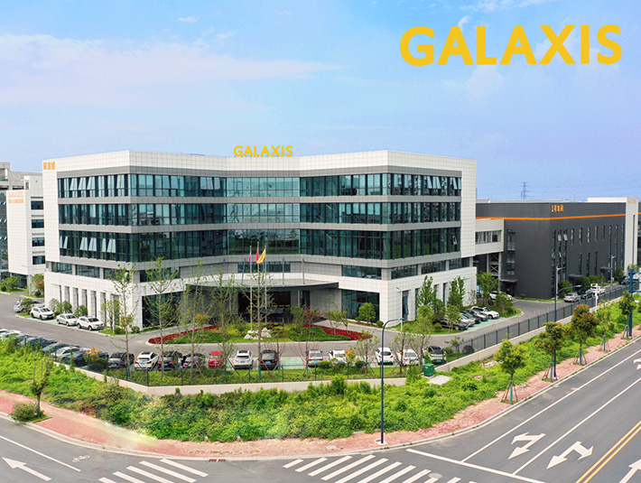 對(duì)話 GALAXIS | 科技締造未來(lái) 做物流機(jī)器人黑馬