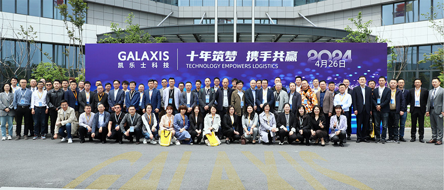 1728887327202023Ybm2.jpg 大合影.jpg