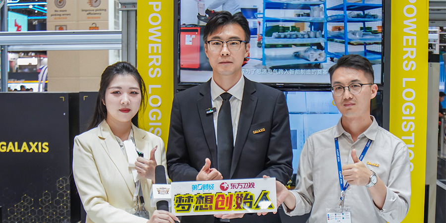 1731658274722977yhHU.jpg 2024cemat2.jpg