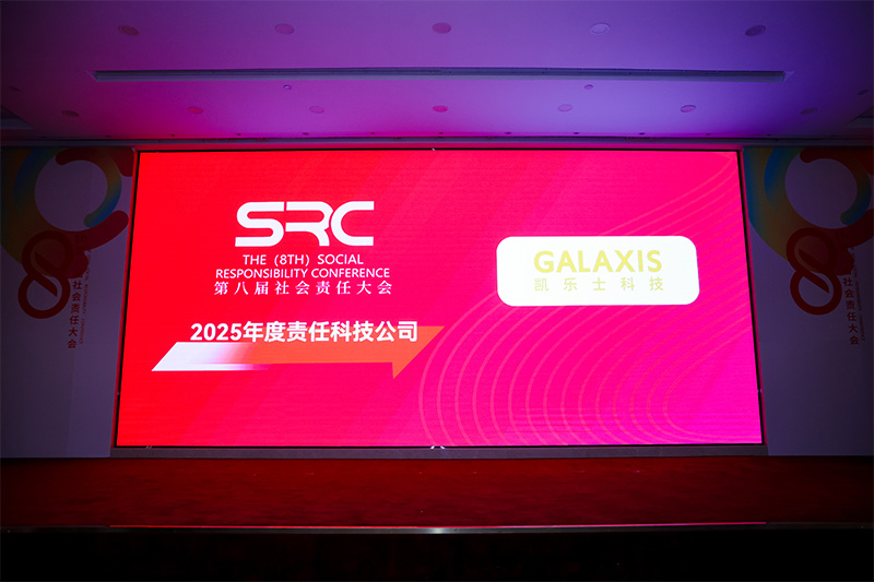 1770109548220119d2Cd.jpg 三獎(jiǎng)3.jpg