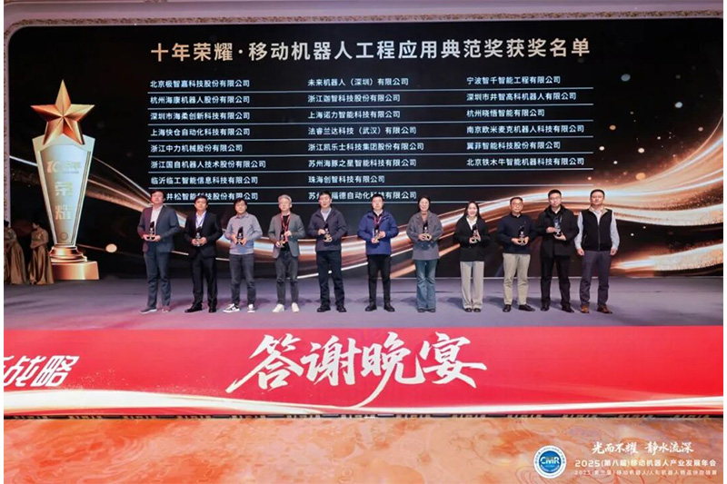 1770109557646816tdU7.jpg 三獎(jiǎng)2.jpg