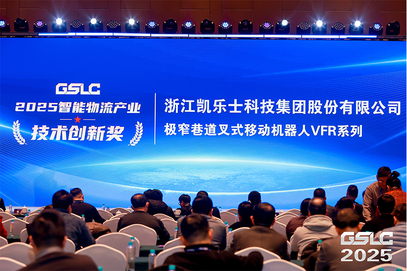 1770109565973937MvJa.jpg 三獎(jiǎng)1.jpg